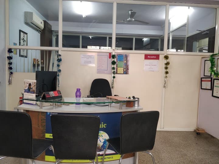 Good To Excellence Pictures photo 4